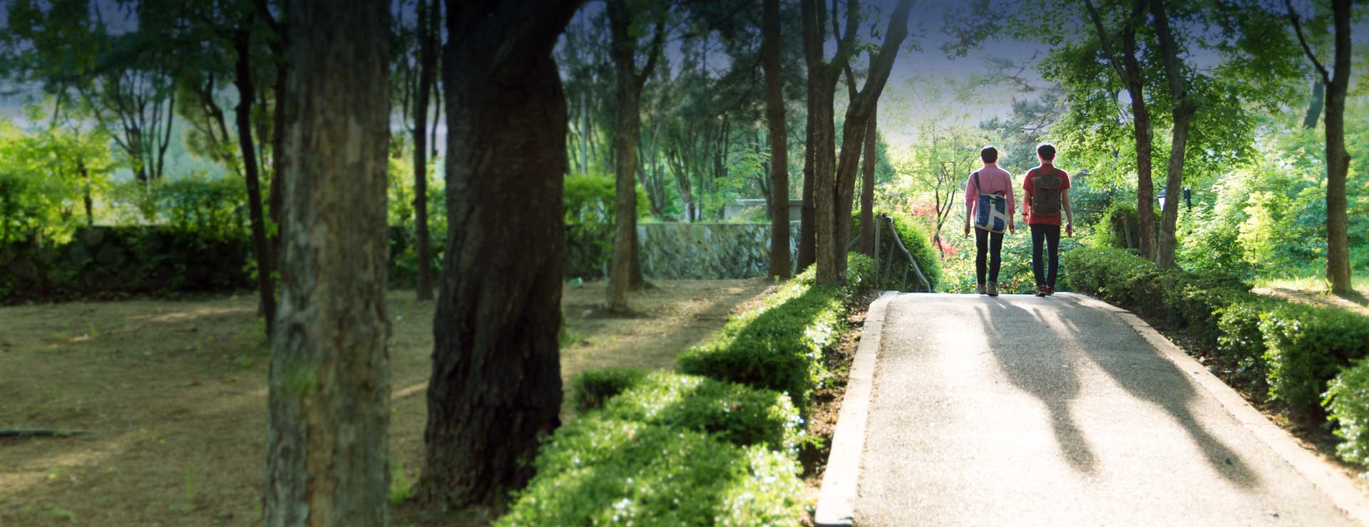 Ajou University Center for international Education