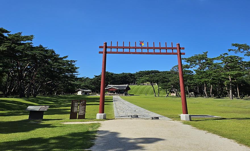 2025 가을학기 문화체험